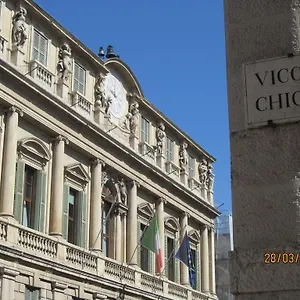 Vicolo Chiodo Apartamento